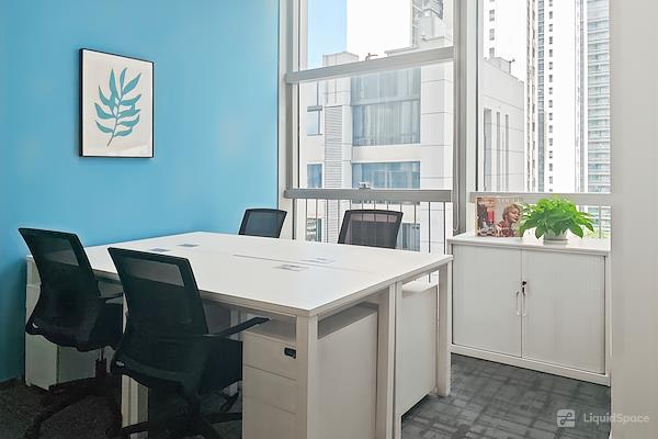Regus | MA, Cambridge - Harvard Square-Mifflin Place - Private Office