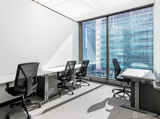 Working at Regus | Brisbane 80 Ann Street at Brisbane