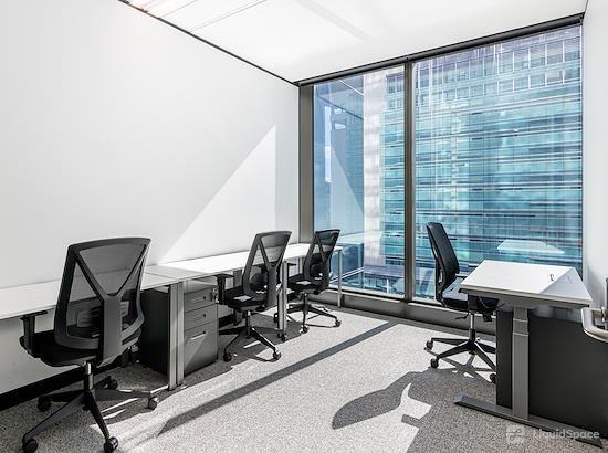 Working at Regus | Brisbane 80 Ann Street at Brisbane