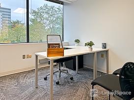 Regus | MD, Columbia - Columbia Town Center II